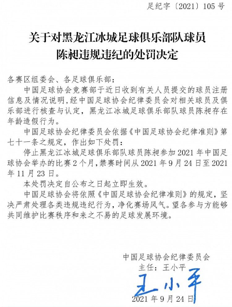 福克斯31+6+8小萨25+10+7杨24+9国王逆转老鹰比赛开始，老鹰攻防两端压制对手，内外开花轰出31-8的完美开局，国王及时找到状态，连中三分完成18-5的攻击波将分差迫近到个位数，此后两队围绕两位数分差展开拉锯战，老鹰持续发力打出12-4以71-53领先进入下半场。